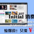 cc图库最新版下载