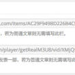 金钥匙图片